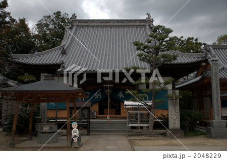 西林寺 本堂 西林寺 本堂 2048229