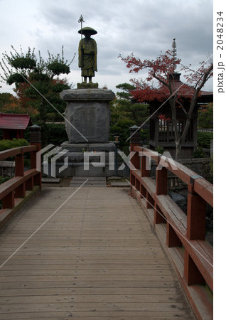 杖ノ淵公園 2048234