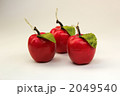 リンゴの飾り物 2049540