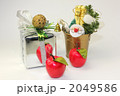 クリスマスの飾り物 2049586