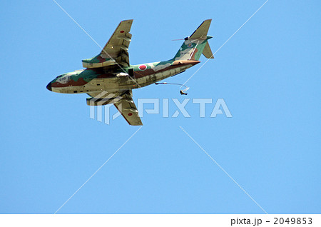 C-1中型輸送機からの空挺降下 2049853