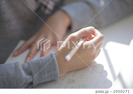 2050271