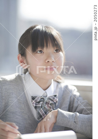 2050273