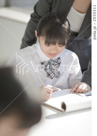 2050311