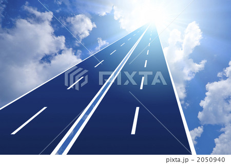 空へ続く道の写真素材 2050940 Pixta