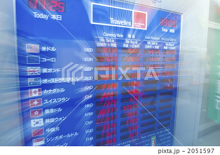 外貨両替 外貨両替 2051597