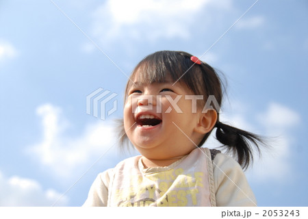 空に負けない！ 2053243