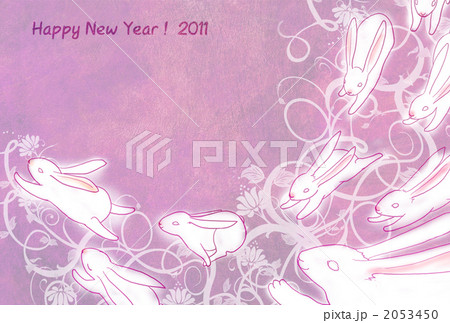 running rabbit 2053450