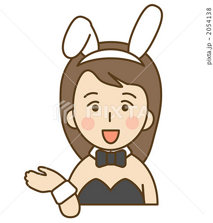 バニーガール バニーガール 2054138