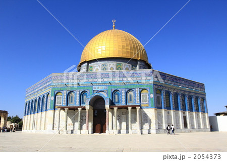 岩のドーム　 2054373