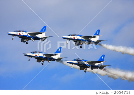 ブルーインパルス 2054712
