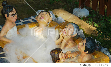 温泉女湯全体 温泉女湯全体 2054925
