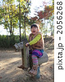 木馬にのって 2056268