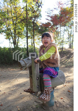 木馬にのって 2056268