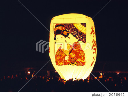 秋田　上桧木内の紙風船上げ 2056942