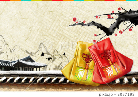 新年福袋_k_487449 新年福袋_k_487449 2057195
