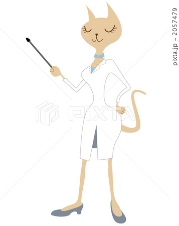 猫と白衣 2057479