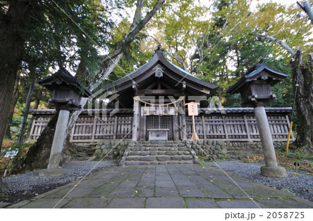 パワースポット信濃國一之宮諏訪大社上社前宮 2058725