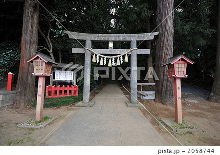 パワースポット麻賀多神社 パワースポット麻賀多神社 2058744