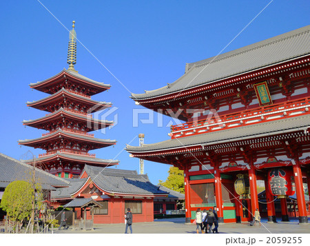 東京　浅草　浅草寺　五重塔　宝蔵門 2059255