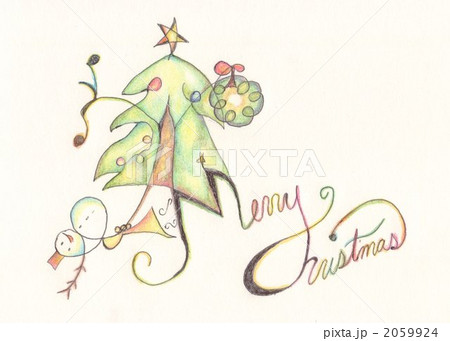 メリークリスマス メリークリスマス 2059924