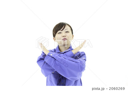 2060269
