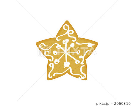 クリスマスのお星さまジンジャークッキーのイラスト素材
