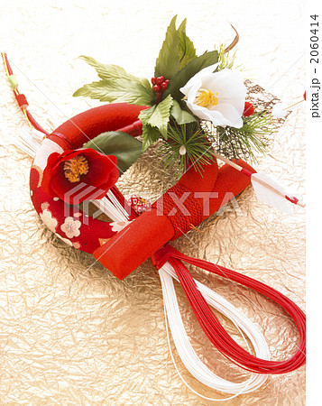 お正月飾り 2060414