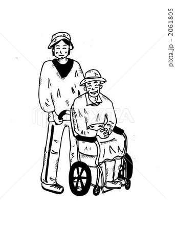 介護 2061805