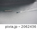 2062436
