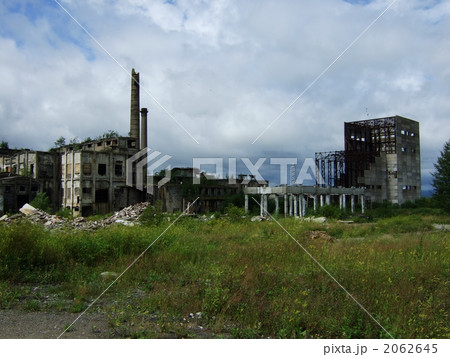 ドリンスク（サハリン）の廃墟 2062645