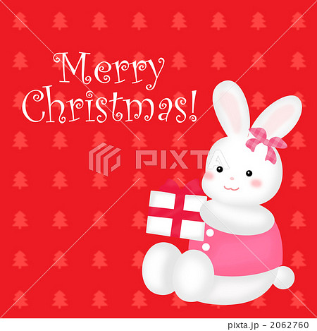 うさぎのクリスマスカードのイラスト素材