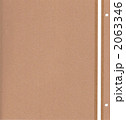2063346