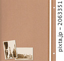 2063351