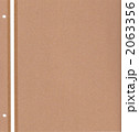 2063356