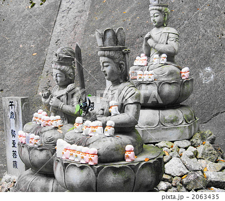 勢至菩薩、干支佛 2063435