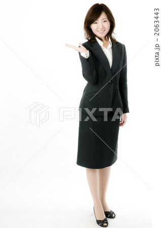 受付 2063443