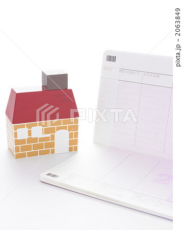 住宅イメージ（通帳） 2063849