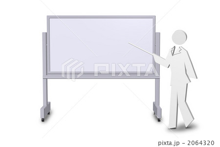 プレゼンターを表すイメージCG 2064320