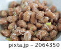 2064350