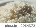 2064372