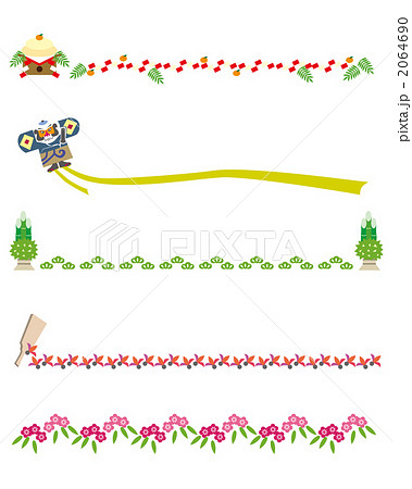 和柄 罫線 飾り罫のイラスト素材