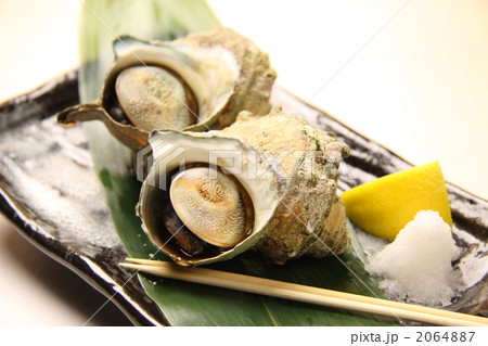 サザエの壺焼き　１ 2064887