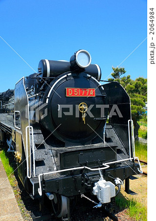 〈島根県〉旧JR大社駅　D51蒸気機関車774号機 2064984