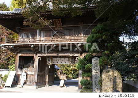 霊山寺山門 2065119