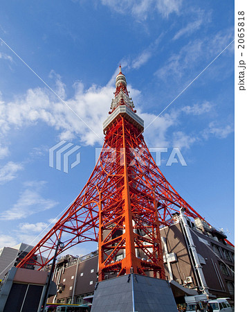 青空の下の東京タワー 青空の下の東京タワー 2065818