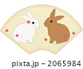 うさぎと梅の花 2065984