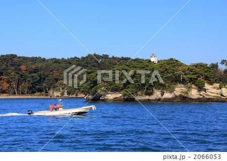 松島海岸の一風景 松島海岸の一風景 2066053