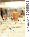 シャンパン 2066908