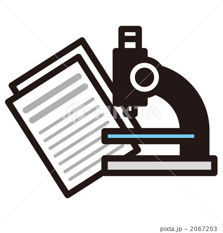 顕微鏡と資料のイラスト素材 673 顕微鏡と資料のイラスト素材 673